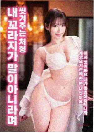 阿甘正传 磁力链接