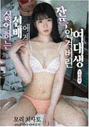 三体 剧集 磁力